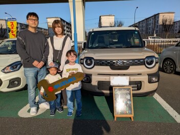 本日は納車おめでとうございます。